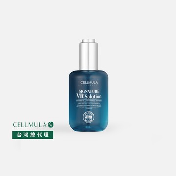 保濕抗皺精華液(100ml)