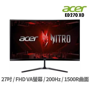Acer 宏碁 ED270 X0 27吋 螢幕顯示器 電競曲面螢幕 200Hz/VA/1500R 廠商直送