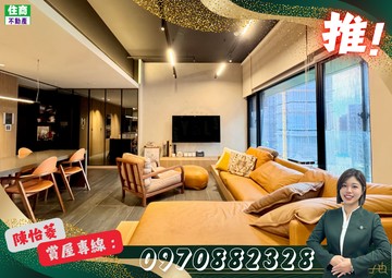 10賞屋．士北科首排｜層峰高質感稀有釋出｜台北市北投區文林北路