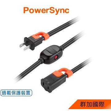 群加 Powersync 2P 一對一中繼抗搖擺延長線/1m~5m(TS1VC010)