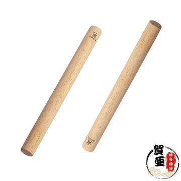 SANNENG三能桿麵棍【賀亞批發】三能桿麵棍 橡膠木桿麵棍 桿麵棍 桿麵 木製桿麵棍 圓棒桿麵棍