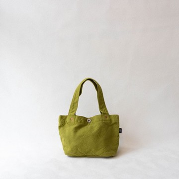 船形托特包 S [若草] (VC-7S)