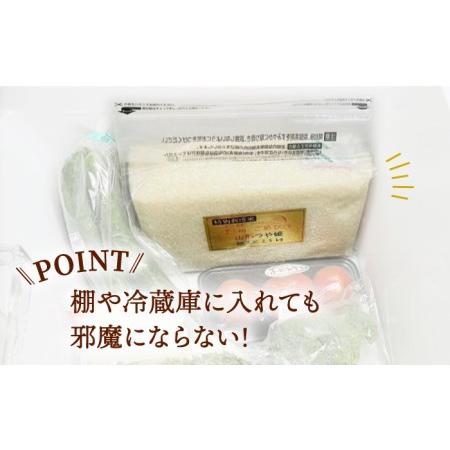 ふるさと納税 無洗米 長崎 ひのひかり 計10kg （2.5kg×4袋）チャック ＆ 酸素検知付き 脱酸素剤でコンパクト収納 ＆ 長期保存.. 長崎県長崎市