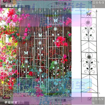 免運 可開發票 鐵藝小鳥屏風爬藤花架陽臺鐵線蓮月季薔薇圍欄隔斷支架子戶外庭院