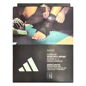 ADIDAS 專業運動纏繞式護踝 ADSU-14100 透氣舒適 黑色/白色  S  1個