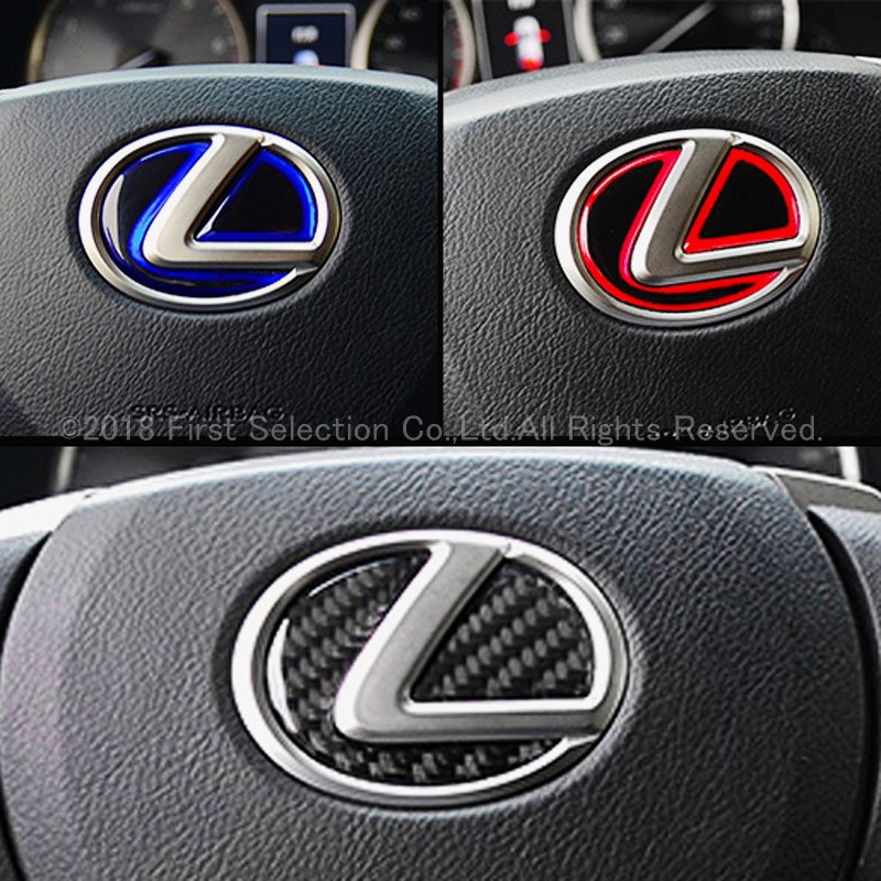 レクサス ハンドルセンターカラーエンブレム 2nd ブルー LEXUS IS30系 GS10系 NX10系 RX20系 LX200系 RC10系 通販  LINEポイント最大5.0%GET | LINEショッピング