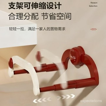 台灣24h🐏吸盤臉盆架 可伸縮臉盆架 免打孔臉盆收納架 吸盤拖鞋架 壁掛拖鞋架 鞋子收納架 澡盆掛鉤 防水置物架強力吸盤