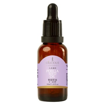 [人良油坊]第一道初榨紫蘇籽油30ml 植物性的Omega3來源 素食者的植物深海魚油