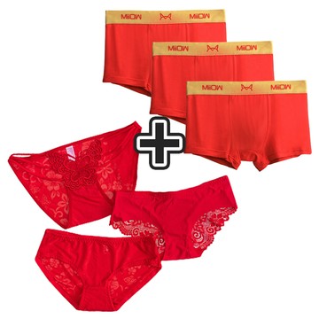 【CS22】鴻運當頭男女款內褲組合(6件/組)