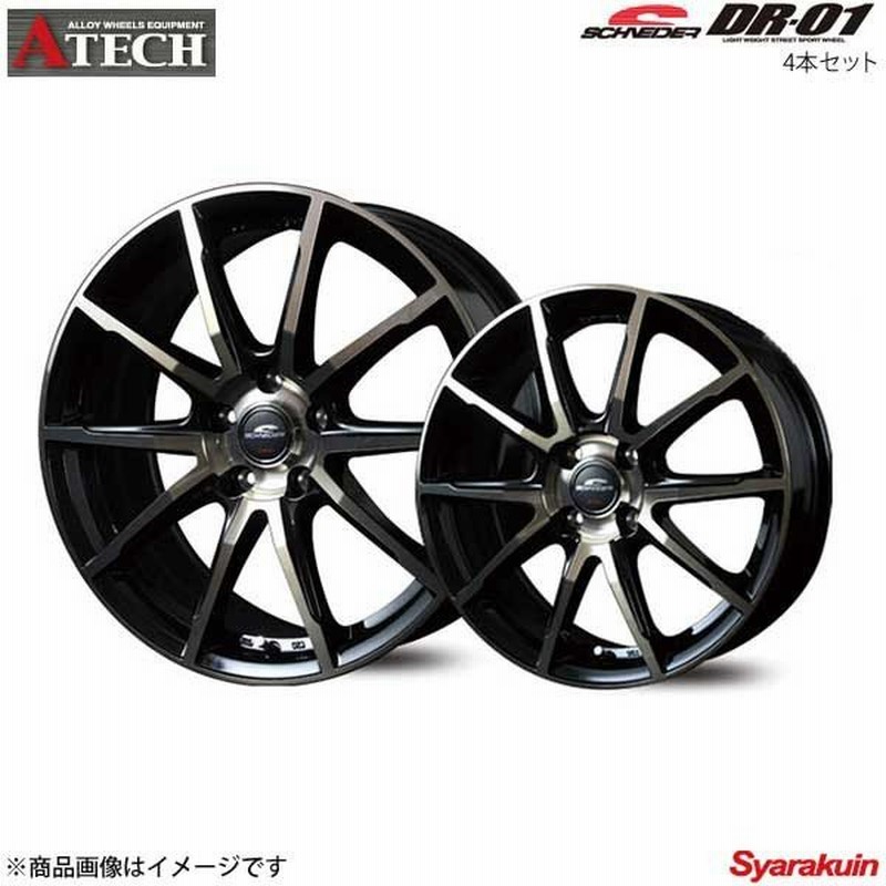 A Tech Schneider Dr 01 アルミホイール 4本セット スクラムトラック Dg63t 13 4 0b 4 100 Inset42 ブラポリ ゴールドクリア 通販 Lineポイント最大0 5 Get Lineショッピング