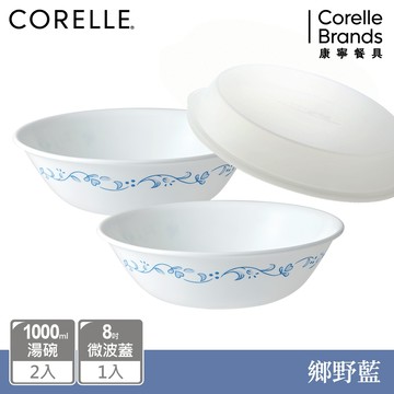 【美國康寧 Corelle】鄉野藍2件式餐盤組-BA