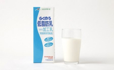 らくのう 低脂肪乳 計72本（1000ml×6本入り×12ヶ月）牛乳 らくのうマザーズ