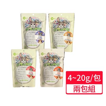 【CANARY】上山採藥輔助食品 4g~20g/包;兩包組