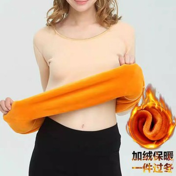 低領保暖內衣女加絨加厚圓領緊身長袖秋冬學生秋衣打底衫上衣單件