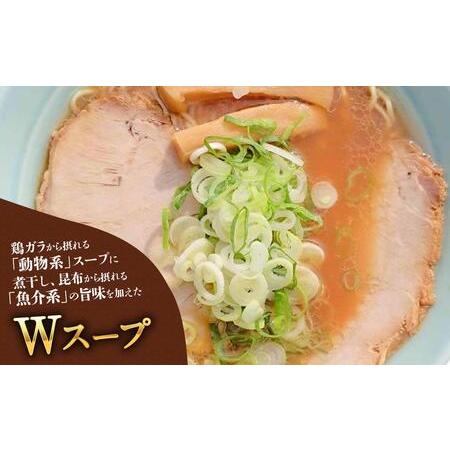 ふるさと納税 旭川ラーメン  梅光軒自家製麺醤油スープセット 10食セット 北海道旭川市