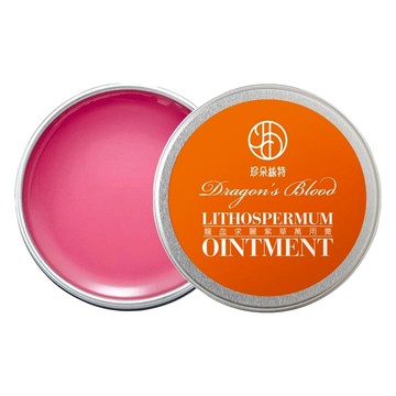 珍朵絲特龍血求麗紫草萬用膏 10g 修護肌膚  1個