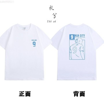 哈蘭德 Braut Haaland 2026世界盃 厚磅寬鬆短T 韓版落肩T恤 衣服 短袖上衣 歐美 潮T 可愛 潮流t