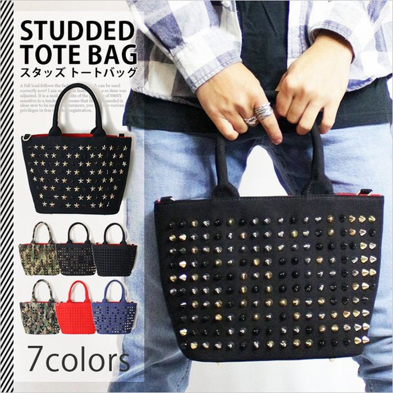 3way スタッズ トートバック メンズ トート バッグ 鞄 ショルダーバッグ 旅行 ブラック 迷彩 カートバッグ ゴルフバッグ コンペ景品 レディース プレゼント 通販 Lineポイント最大get Lineショッピング