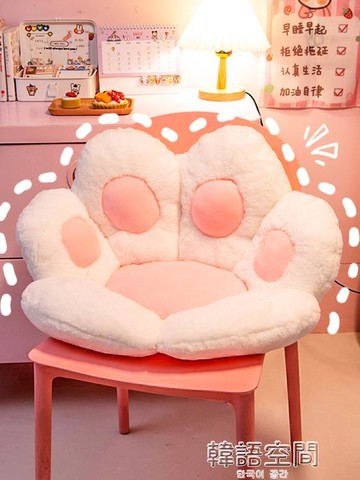 樂天精選~貓爪坐墊學生可愛ins少女臥室地上椅墊辦公室久坐懶人榻榻米屁墊 雙11全館免運