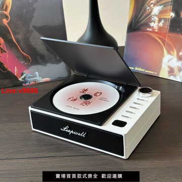 【台灣公司 超低價】新款CD機藍牙音響專輯光碟光盤播放器英語胎教學習機學生生日禮物