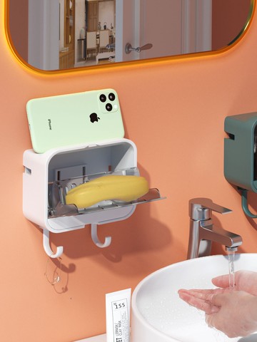 肥皂架 壁掛式肥皂盒免打孔瀝水帶蓋墻洗衣洗臉內衣雙格翻蓋香皂盒【CM12902】