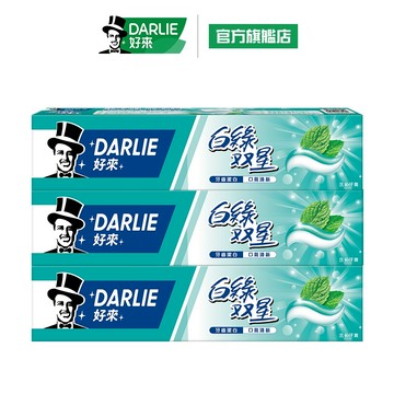 【好來】白綠雙星牙膏140g三入組(口氣清新)