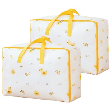 600D牛津布萌趣防塵棉被衣物收納袋 彩虹鴨子  2個