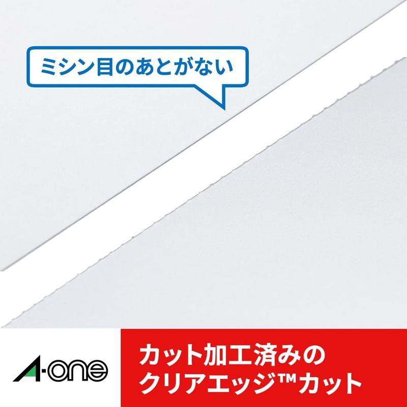 エーワン 名刺 マルチカード 両面クリアエッジ 厚口 フチまで印刷 500枚分 51678