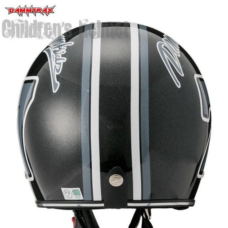 タク様出品番号140DAMMTRAX ジェットヘルメット POPO7キッズサイズ タク様出品番号140DAMMTRAX ジェットヘルメット POPO7キッズ
