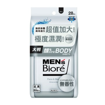 蜜妮男性臉部身體兩用濕巾無香款