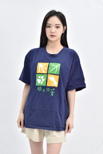 (L) 棉質印花純棉藍色短袖上衣