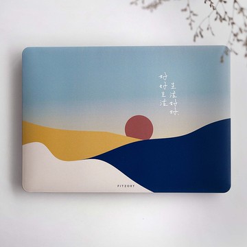 【FITZORY】日常系列款 - Sunrise. | Macbook保護殼