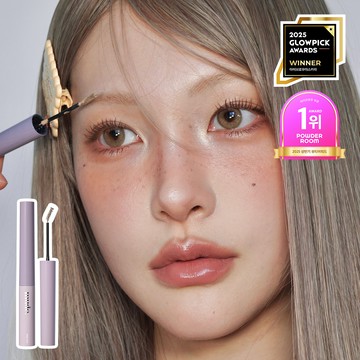 mude. Inspire Skinny Brow Cara (10 Options)