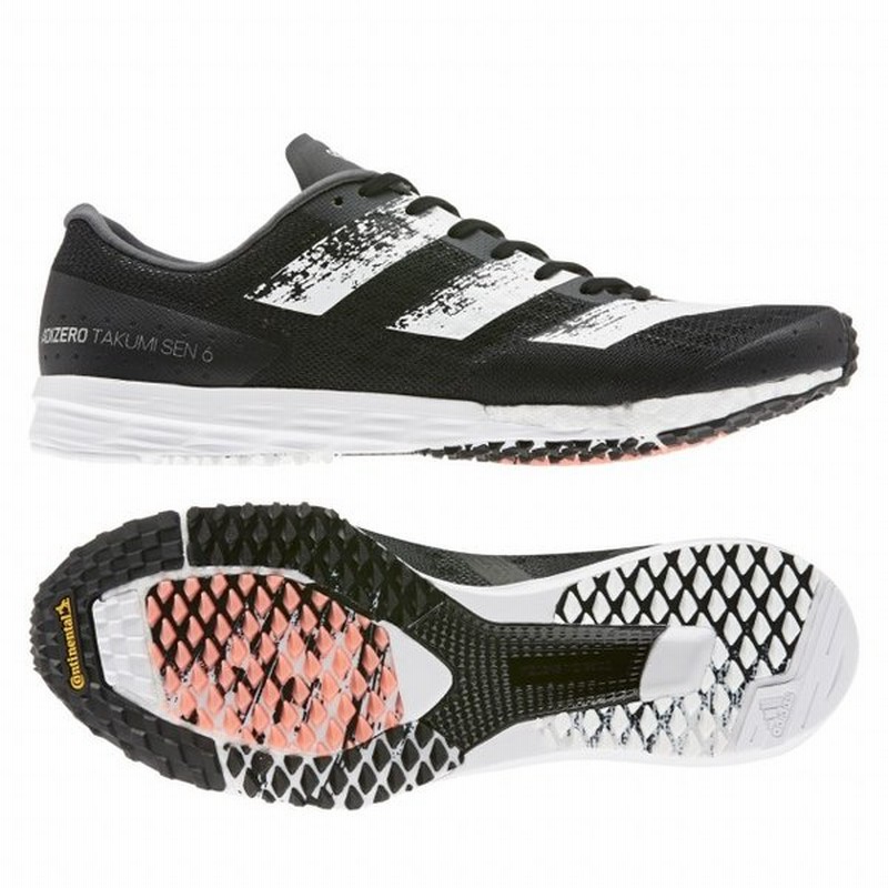 アディダス アディゼロ タクミ セン 6 Adizero Takumi Sen 6 Eg1193 メンズ 陸上 ランニングシューズ ブラック ホワイト Adidas 通販 Lineポイント最大0 5 Get Lineショッピング