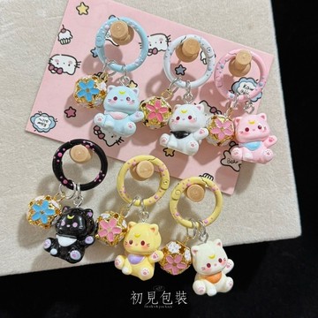 【台灣出貨】 貓咪鑰匙圈 可愛動物吊飾 貓鑰匙圈 貓吊飾 鑰匙扣 學生書包吊飾 可愛掛件 少女包包配飾 飾品 小禮物