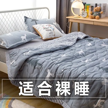 夏涼被家用夏被雙人兒童單人春秋夏季純薄涼被子太空調被芯可機洗