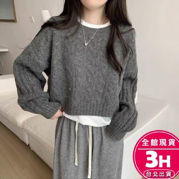 【梨卡】隔日到貨 女裝 毛衣 圓領套頭 麻花針織 毛衣短版 秋冬針織 保暖毛衣 短版針織 顯瘦 DR719【現貨24H】