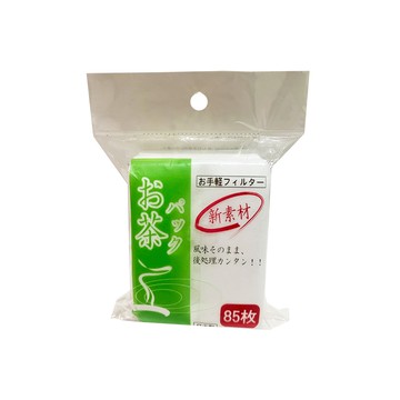茶包袋-85枚(95mm x 70mm)【日本製】