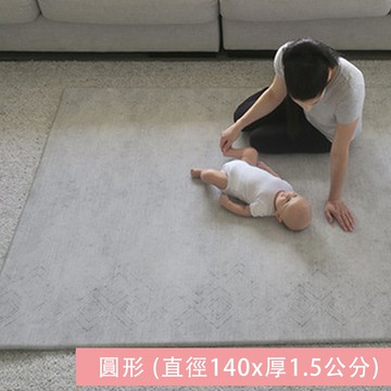 澳洲 Mikro Australia - 精緻美學地墊 - Scandinavian 斯堪地灰-圓 (直徑140x厚1.5公分)