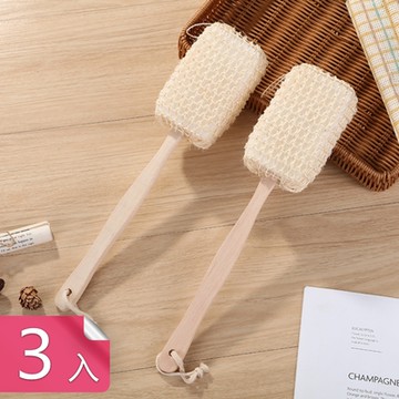 【荷生活】天然材質劍麻沐浴刷 加長木柄設計背部腳底去角質刷-3入