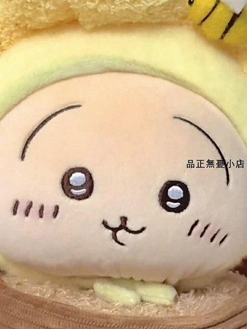 烏薩奇日本LizerDyx向日葵烏薩奇小八玩偶公仔吉伊娃娃毛絨玩具生日禮物 新品