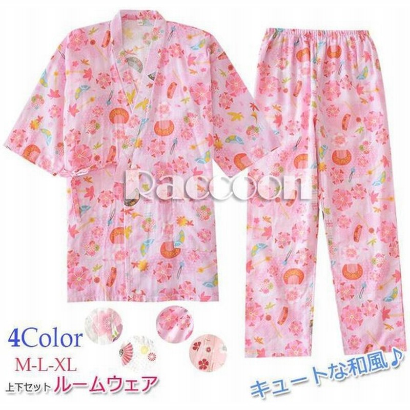 和風 ルームウェア 上下セット レディース メンズ パジャマ 夏 半袖 2点セット 大きいサイズ パジャマ ルームウェア 部屋着 産後パジャマ 夏用 通販 Lineポイント最大get Lineショッピング