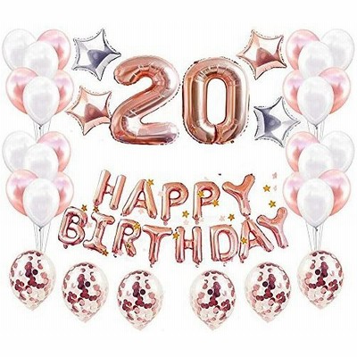 数字誕生日風船の通販 6 373件の検索結果 Lineショッピング