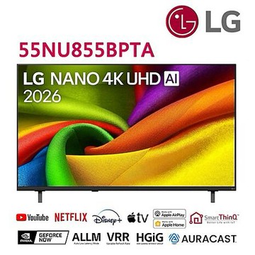 LG 55吋NANO 4K AI智慧液晶顯示器 55NU855BPTA 【智慧家庭】(送基本安裝)
