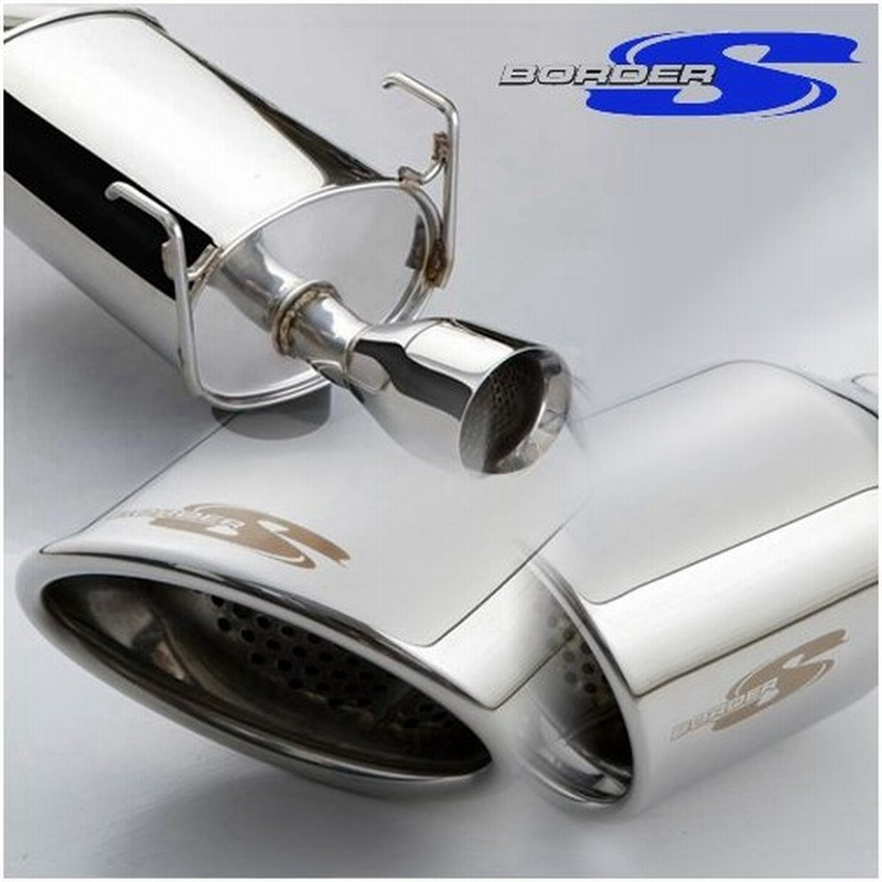 保安基準 Border S ボーダーs マフラー ハリアー Dba Gsu31w 124x85 オーバル シングル 5zigen 5次元 エキゾースト 通販 Lineポイント最大get Lineショッピング