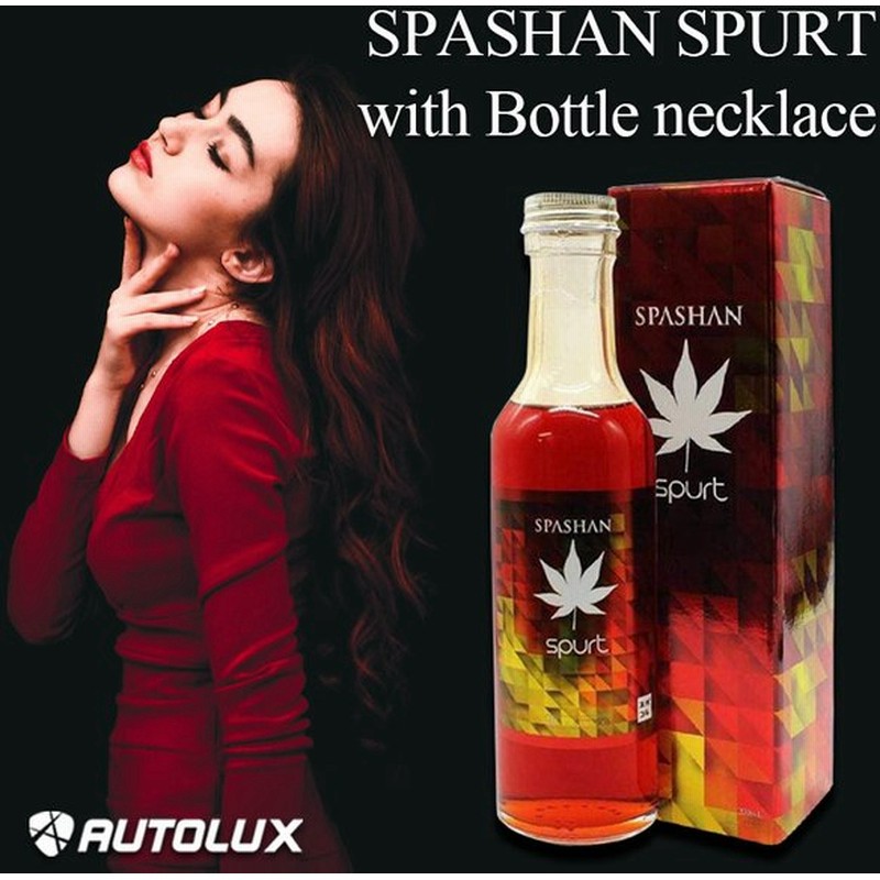 Spurt スパシャン Spashan スパート 新商品 スパシャンスパート ガラスコーティング剤 拒水性 最強 コーティング剤 おすすめ カーシャンプー 父の日 21 通販 Lineポイント最大get Lineショッピング