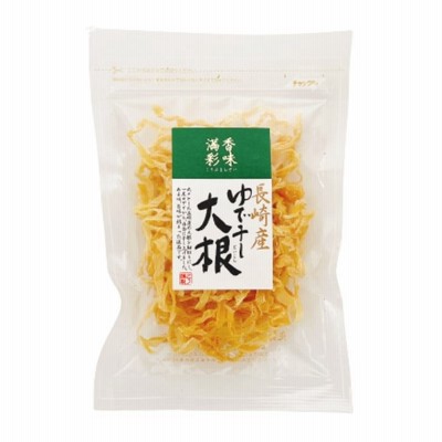 長崎県産 ゆで干し大根 35g １０個（１ケース） 【アマノ 香味満彩】 宅配80サイズ