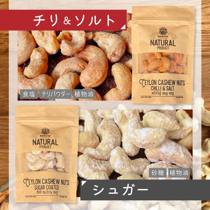 カシュウナッツ Amazon.co.jp: カークランドシグネチャー 無塩ミックスナッツ