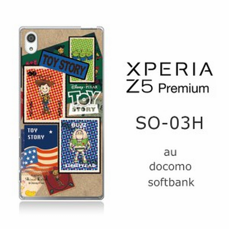50 Off Sale セール Xperia Z5 Premium So 03h クリアケース Disney ディズニー Toystory トイストーリー Stamp バズ ウッディ 通販 Lineポイント最大1 0 Get Lineショッピング