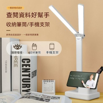 【熱銷】觸摸燈 護眼燈 三色燈光 充電折疊燈 LED檯燈 書桌燈 學習燈 辦公燈 護眼燈 閱讀燈  宿舍學習專用燈